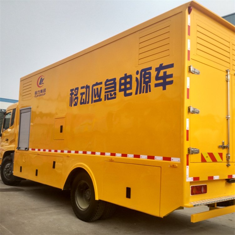 呼兰发电车出租
